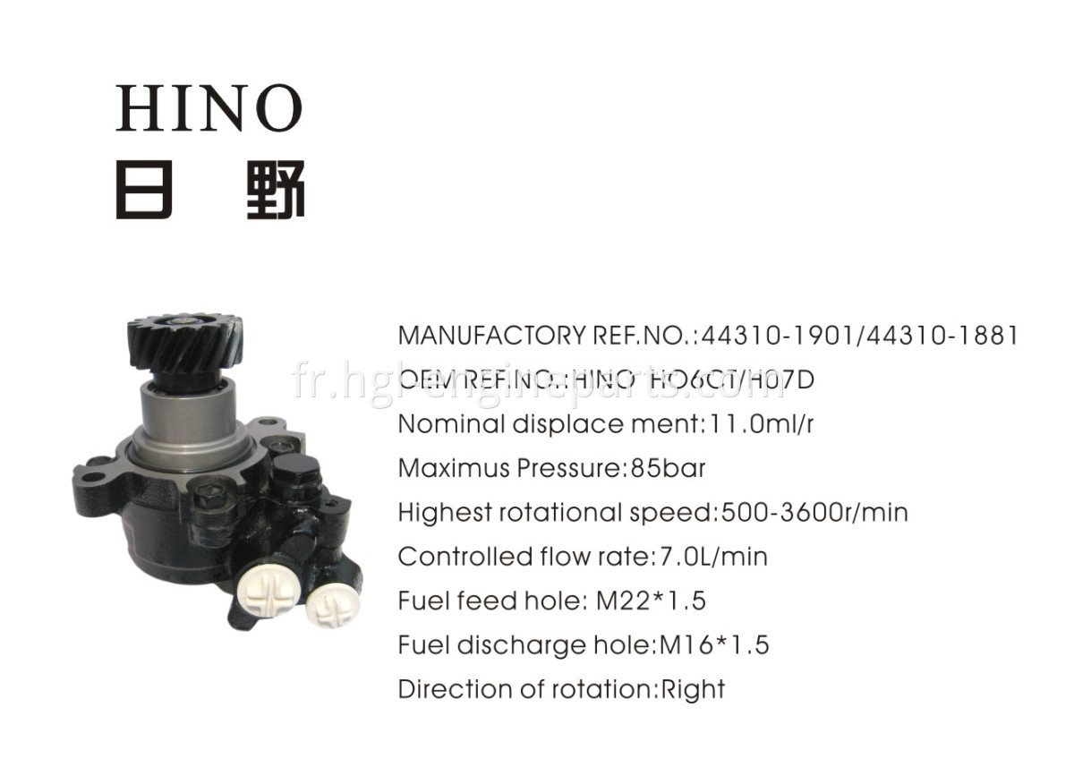 HINO H07D STEERING PUMP